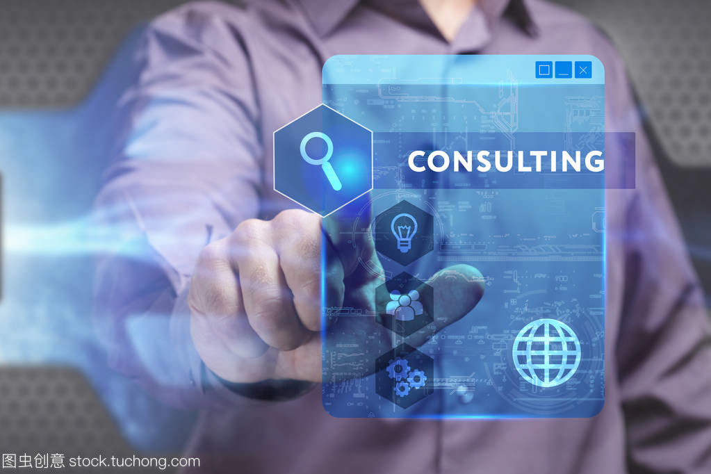 業務,技術,互聯網和網絡概念。年輕的生意