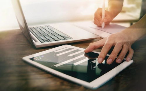 高新技術企業認定咨詢網