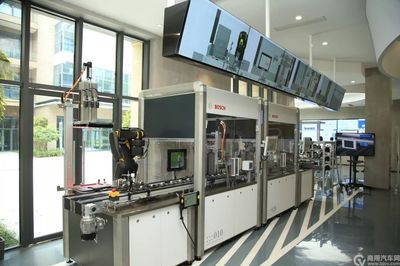 博世工業(yè)4.0創(chuàng)新技術中心與工業(yè)大數據中心落戶重慶，引領智能制造新時代