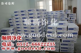 技術咨詢 企業(yè)數字化轉型的橋梁與引擎