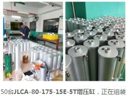 增壓缸與巨力氣動(dòng)液壓技術(shù) 優(yōu)質(zhì)商家與零售選擇指南